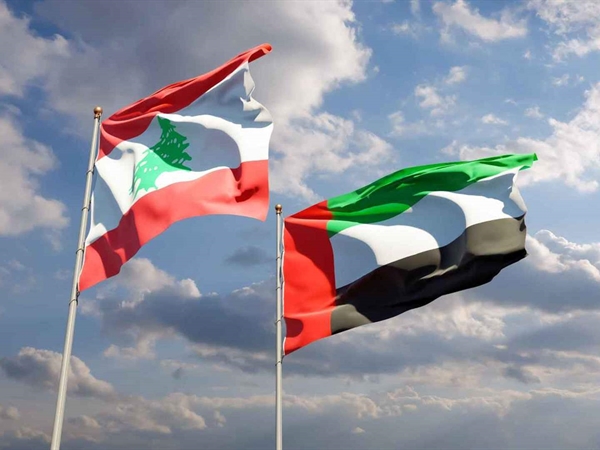 الإمارات تلغي حظر سفر مواطنيها إلى لبنان
