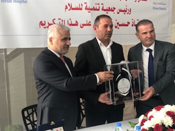 غملوش كرم رئيس مجلس ادارة مستشفى حيرام ومديرها العام