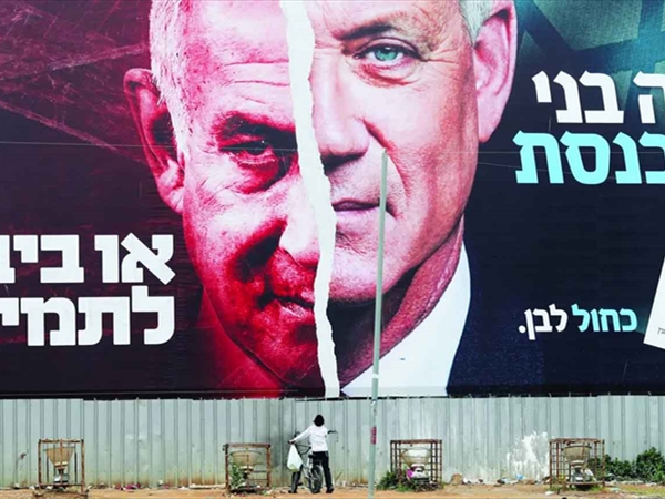 من إعلام العدو: إسرائيل الراهنة ممزَّقة بين روايتين: «ليبرالية» و«مُحافظة»