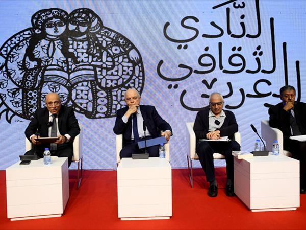 فعاليات معرض بيروت العربي الدولي للكتاب في دورته الـ66
