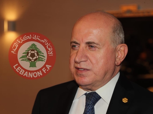 اسرة كرة القدم اللبنانية تجدد الثقة بحيدر لرئاسة اتحادها..