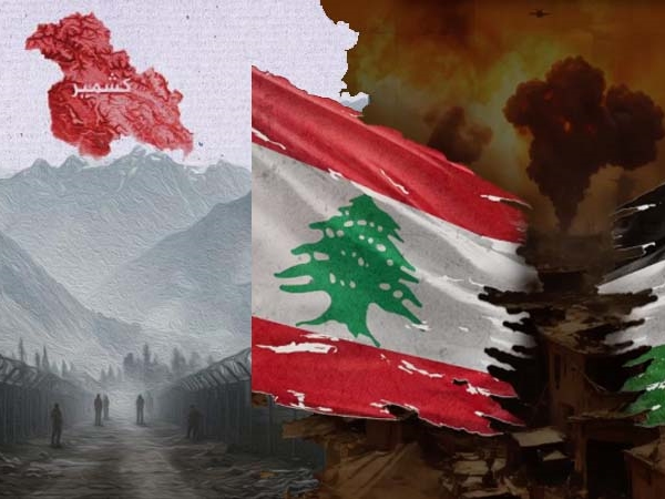 من غزة إلى كشمير... لبنان بين مفترقات الممرات الاقتصادية الكبرى