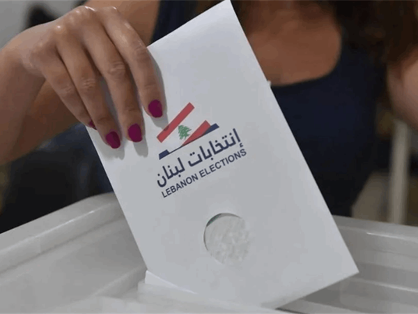 إليكم النتائج الرسمية للانتخابات البلدية في قضاء طرابلس