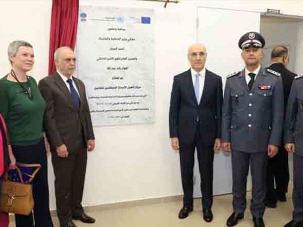 افتتاح مركز تأهيل للأحداث في الوروار توفير بيئة لإعادة البناء لا للعقاب