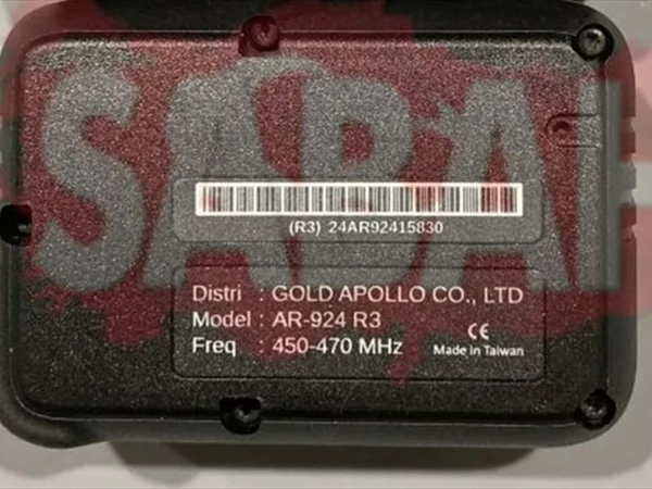 بالصور: "بيجر 2" كانت ستستهدف حزب الله.. هكذا أحبطت تركيا المخطط