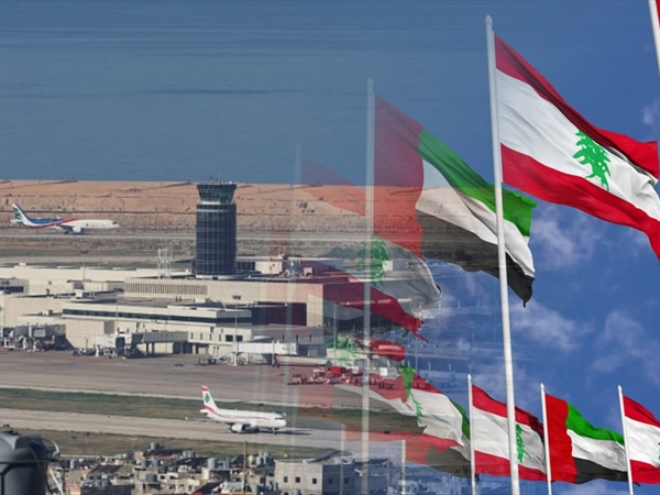 عودة الإماراتيِّين للبنان طوت مقاطعة الخليجيِّين لمرحلة ميشال عون