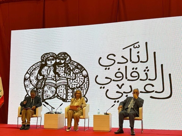 " "رواد نهضويون من طرابلس" في "معرض بيروت العربي الدولي للكتاب"