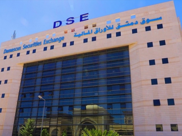 عودة بورصة دمشق ومراوحة بورصة بيروت!