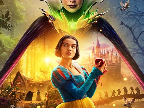 «سنو وايت» ممنوع