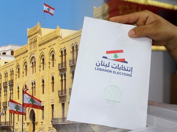 أنقذ السياسيون بيروت فمتى ينقذون الوطن؟