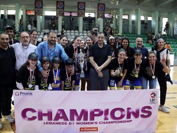 سيدات النادي الرياضي بيروت يتوجن ببطولة لبنان لكرة السلة..