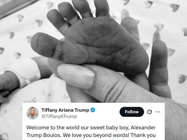 ترامب يرزق بحفيده "اللبناني"!