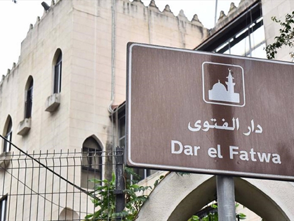 السنّة.. من الدور التأسيسي للبنان إلى التحدّيات (٢)