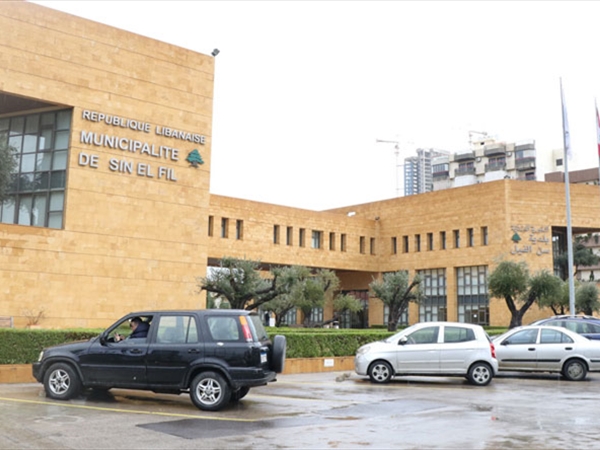 الاستحقاق البلدي تابع... في «أنطلياس»: معركة بلدية بين آل أبو جودة... لائحة «سن الفيل» تفوز بالتزكية و«جل الديب» في خضم المعركة!