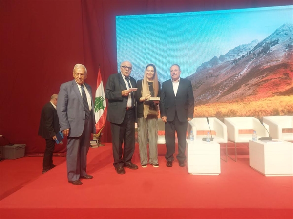 فعاليات معرض بيروت العربي الدولي للكتاب في دورته الـ66