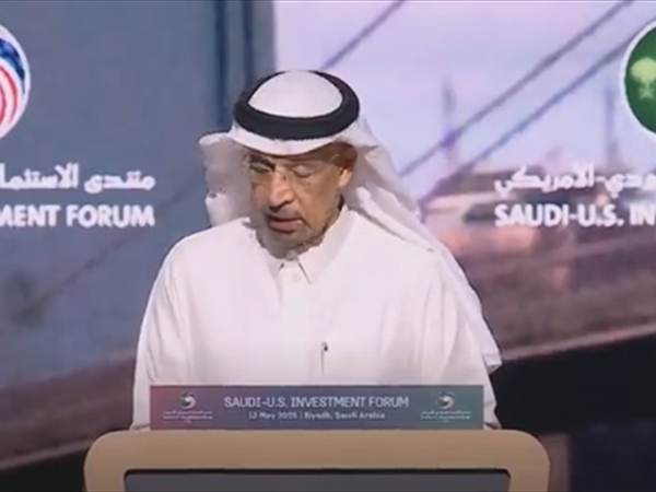 الفالح: استقرار أسس الاقتصاد الكلي السعودي من أبرز عوامل جاذبية المملكة الاستثمارية