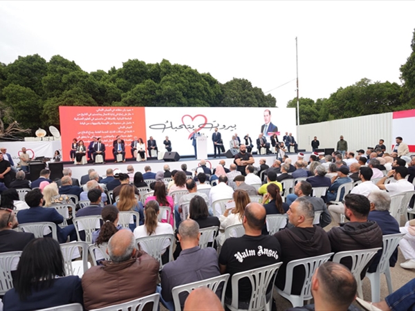 «لائحة بيروت بتحبك» أعلنت عن أعضائها وانطلاق عملها
