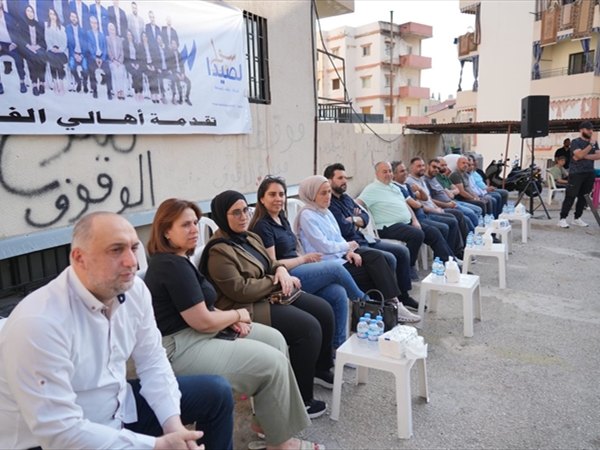 صيدا تستعدُّ لمعركة بلدية غير مسبوقة... ومن البلدية إلى النيابة؟