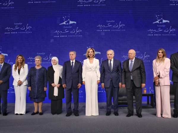 إطلاق كتاب «جان عبيد ستة عقود في الوطن» لنقولا ناصيف: شهادات رؤساء وزعماء  أكدت على عروبته واعتداله