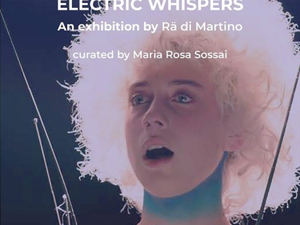 افتتاح معرض "همسات كهربائية" للفنانة  را دي مارتينو في 24 الحالي برعاية السفارة الايطالية