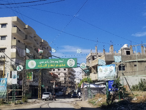 المخيمات الفلسطينية في لبنان (٤)