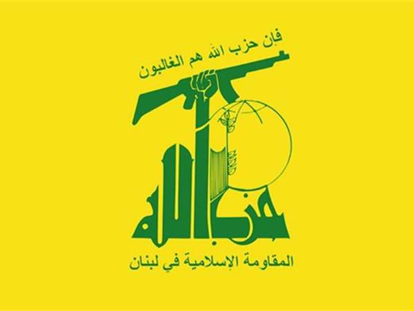 “الحزب” يدين الاعتداء الإسرائيلي: سيزيد إيران قوة!