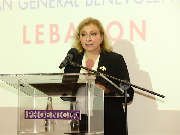 بعاصيري خلال رعايتها غداء الجمعية الخيرية الأرمنية: لا خيار لنا غير الإصرار على إعادة بناء الدولة