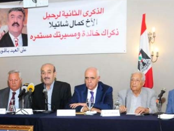 ندوة لمجلس بيروت في المؤتمر الشعبي حول فكر كمال شاتيلا في ذكرى رحيله