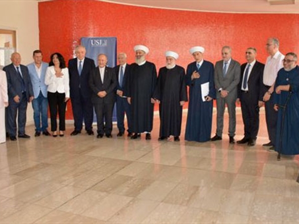 ندوة في «اليسوعية» تكريماً  للمفتي للشعار والجسر «من فيحائي، قصة نجاحي ــــ رحلة العمر»