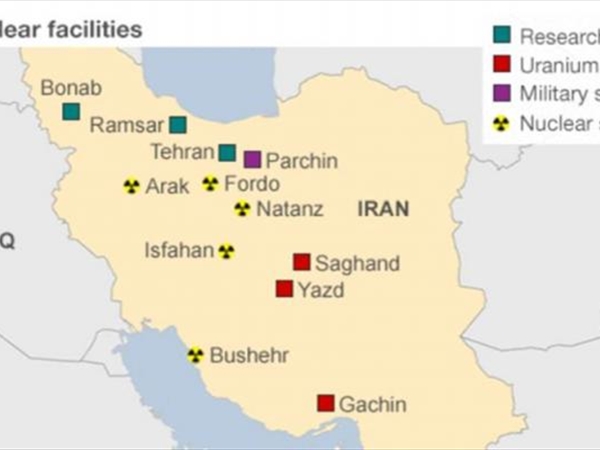 بالأسماء: إليكم المفاعلات والمنشآت النووية الإيرانية وظيفتها وإستخداماتها