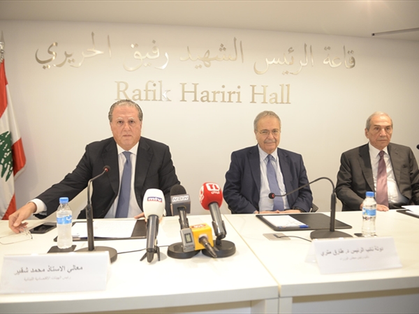 الهيئات الإقتصادية تكرِّم رئيس مجلس الإنماء والإعمار السابق نبيل الجسر