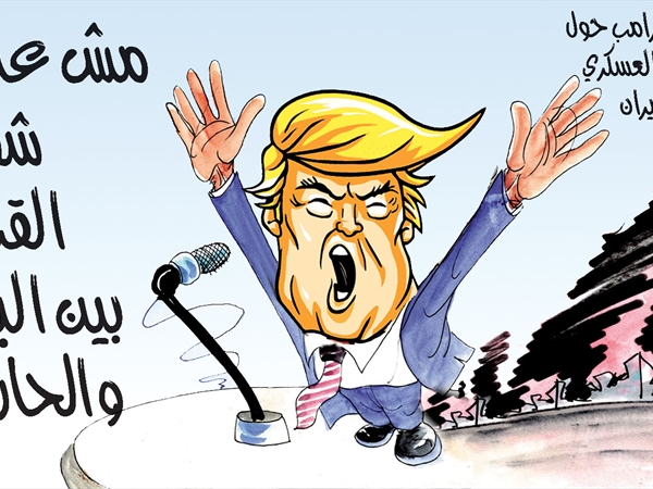 19-6-2025