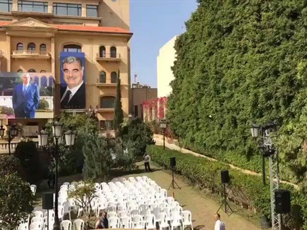 مهلاً يا ست!!! دارة «الحريري» في قريطم ليست عقاراً للبيع بل هي قلب كبير اتّسع يوماً لكل الناس