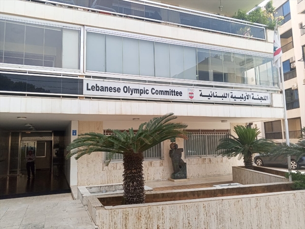 بيان "لقيط" باسم اللجنة الأولمبية.. من الجهة التي أصدرته؟!..