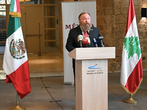 المكسيك ولبنان يحتفلان بثمانين عامًا من العلاقات الدبلوماسية – بطابع خاص: عرض صور ووثائق تاريخية في المتحف الوطني في بيروت