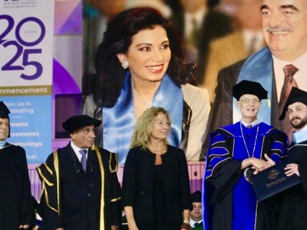 جامعة رفيق الحريري تخرِّج طلابها في بيوبيلها الفضي