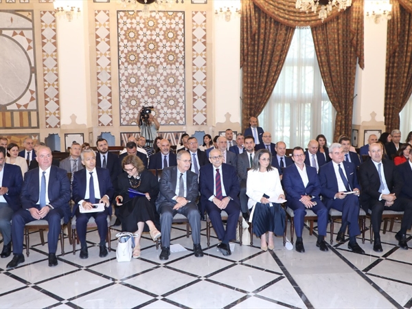 مؤتمر «رواتب القطاع العام بين الإمكانيات والتحديات والطموحات وتوازن الحقوق»