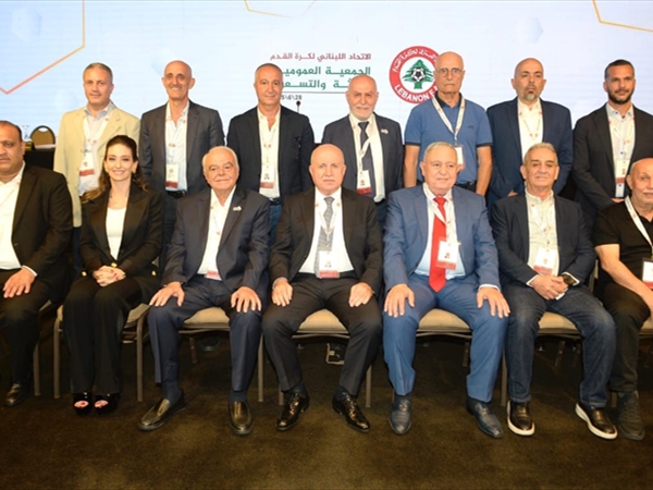 عمومية الاتحاد اللبناني لكرة القدم جددت ثقتها برئيسه حيدر ولائحته..