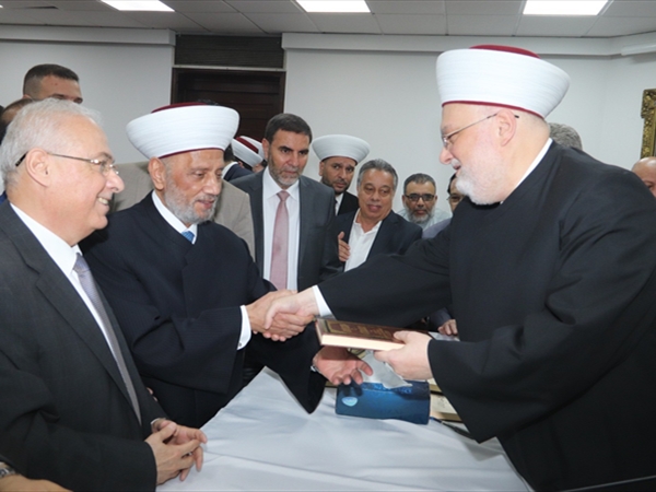 المركز الإسلامي يضيء على كتاب القاضي أحمد عساف «فـتحُ مُغيث الألطافِ في شرحِ قواعِد الأوقافِ»