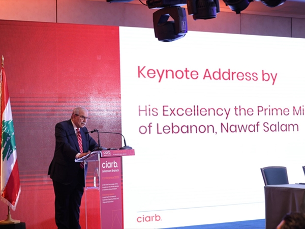 المعهد الملكي للمحكمين CIARB إفتتح مؤتمر إعادة بناء لبنان: أطر الاستثمار،آفآق الاعمال وحل النزاعات