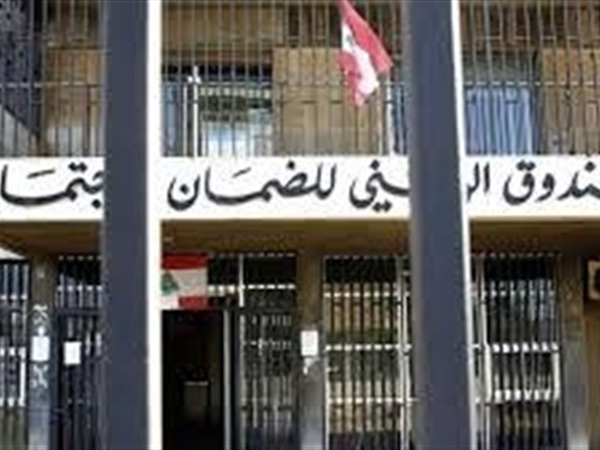 كركي: تنظيم احتساب جلسات العلاج بالأشعة
