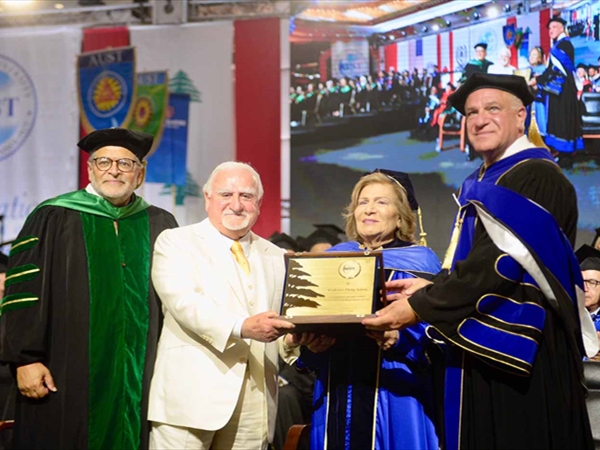 الجامعة الأميركية للعلوم والتكنولوجيا AUST تحتفل بتخريج 600 طالب وطالبة في دورتها الثانية والعشرين تحت عنوان "دورة شارل مالك"