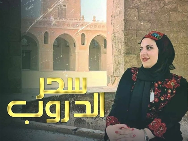 أفلام المرأة