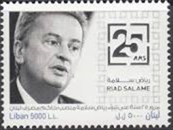 رح يلحسوا الطابع!