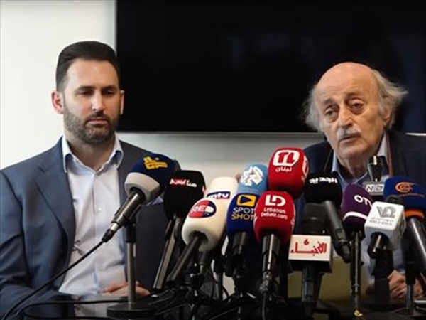 ما يجب قراءته من كلمة جنبلاط