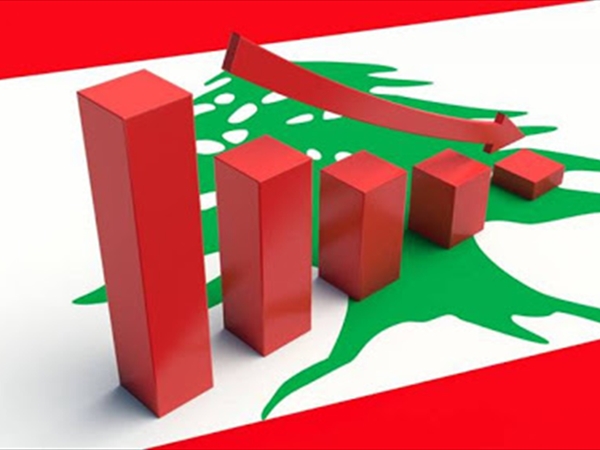 خطة إنقاذ لبنان من الأزمة الاقتصادية: بين الواقع والممكن