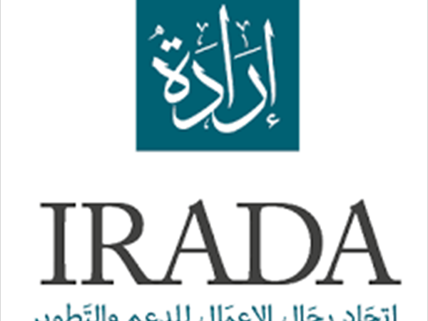 انتخاب هيئة إدارية جديدة لاتحاد رجال الأعمال للدعم والتطوير "إرادة"
