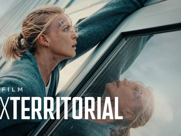 ألمانية تخترق النظام الأمني للقنصلية الأميركية في فرانكفورت