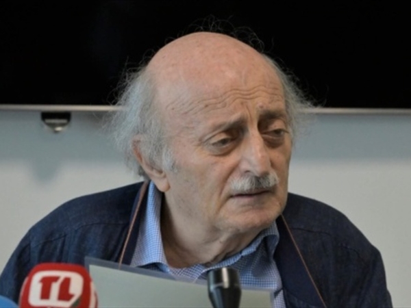 جنبلاط يُسجّل «تكويعة» جديدة