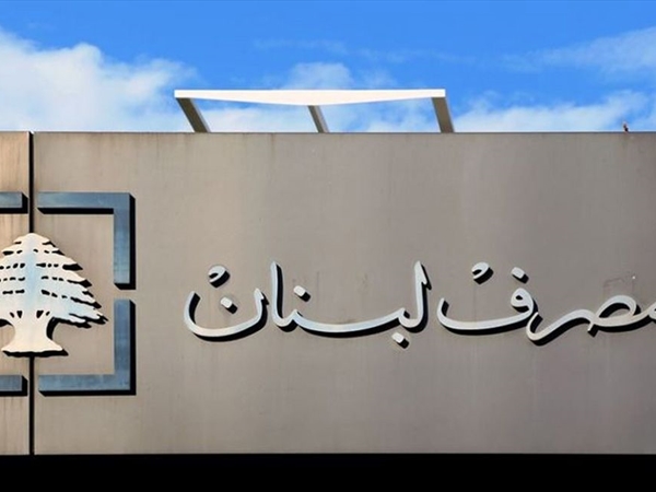 إسهال التعاميم!